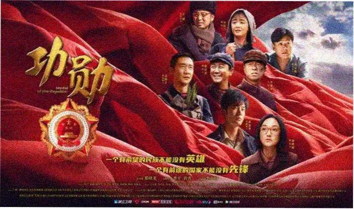 御梦子vlog圣诞特别篇幕后拍摄现场横幅